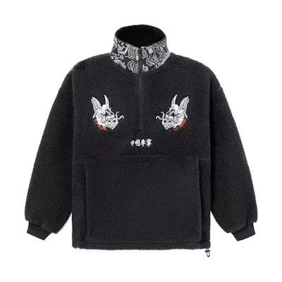 Li-Ning Black Loose-Fit Pullover Sports Jacket AWDR721-1