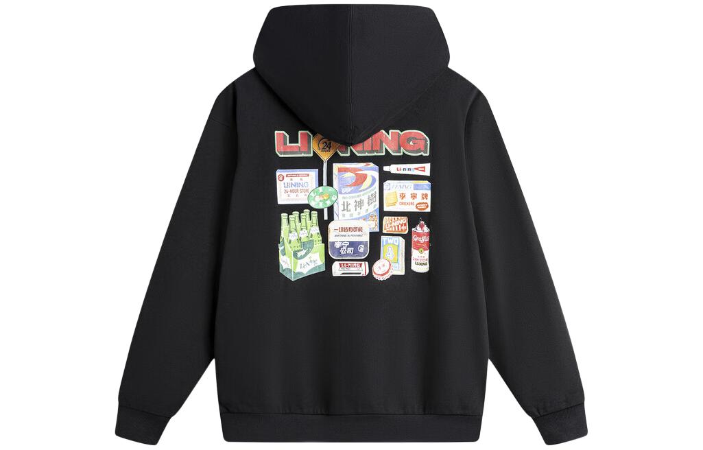 Li-Ning Black Loose Fit Pullover Hoodie with Letter Print AWDU133-4