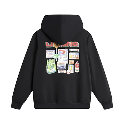 Li-Ning Black Loose Fit Pullover Hoodie with Letter Print AWDU133-4
