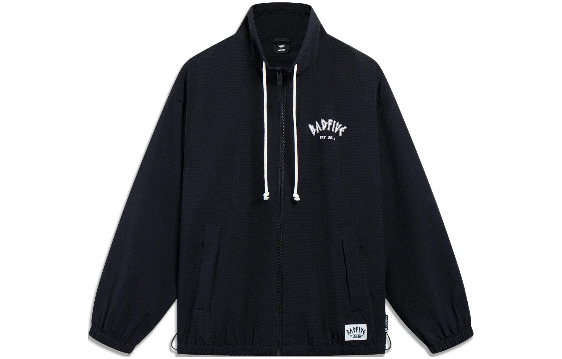 Li-Ning Black Loose Fit Zip-Up Track Jacket AFDT189-3