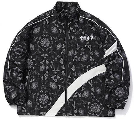 Li-Ning Jaket Olahraga Kasual Hitam Longgar dengan Resleting AFDQ735-2 Buy Li-Ning Jaket Olahraga Kasual Hitam Longgar dengan Resleting AFDQ735-2