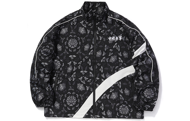 Order Li-Ning Jaket Olahraga Kasual Hitam Longgar dengan Resleting AFDQ735-2