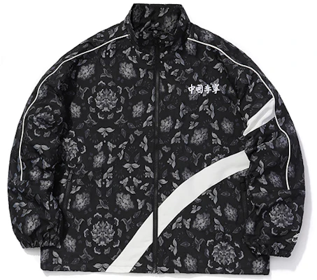 Li-Ning Jaket Olahraga Kasual Hitam Longgar dengan Resleting AFDQ735-2 Order Li-Ning Jaket Olahraga Kasual Hitam Longgar dengan Resleting AFDQ735-2