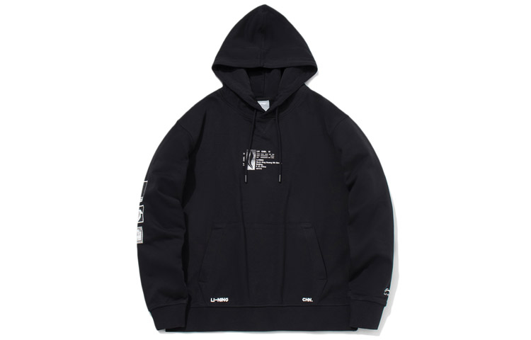 Li-Ning Black Printed Pullover Long-Sleeve Sweatshirt Casual Sportswear AWDR025-1