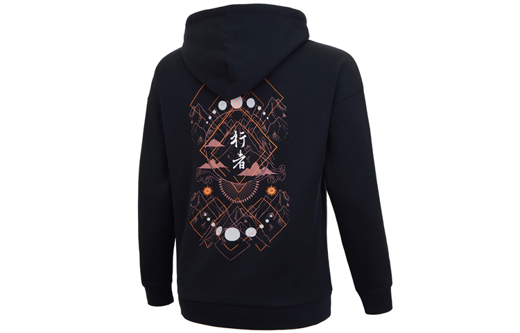 Li-Ning Black Pullover Hoodie Casual Sportswear AWDPB99-1