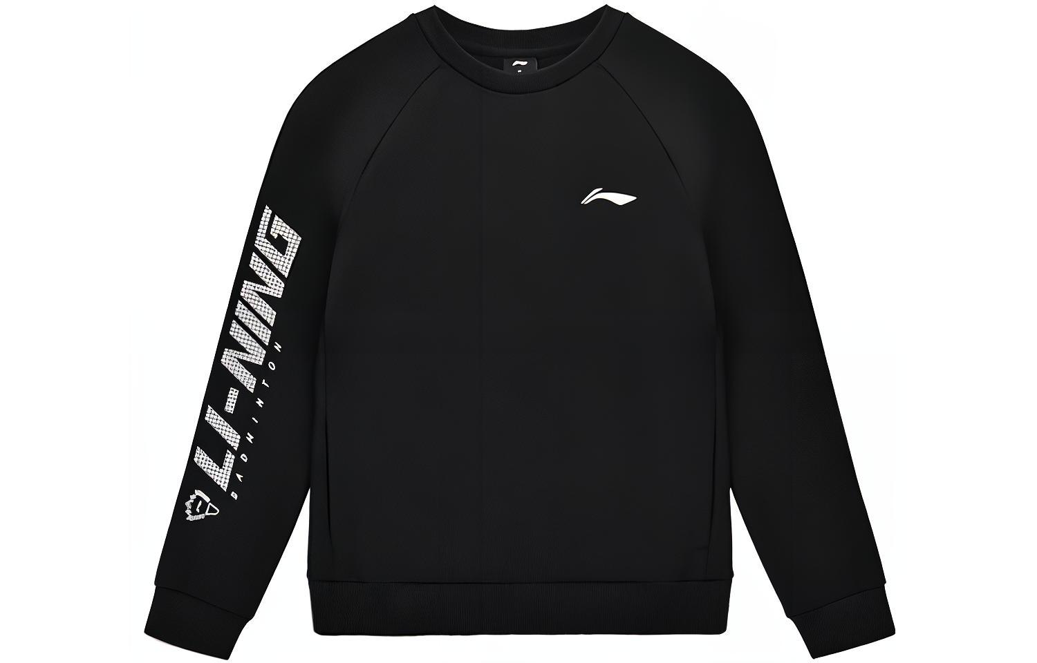 Li-Ning Black Pullover Sweatshirt with Large Logo - Badminton Series AWDSD43-1