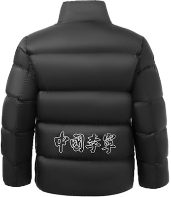 Li-Ning Black Short Puffer Jacket - Basketball Series AYMR219-1 Lookbook Li-Ning Black Short Puffer Jacket - Basketball Series AYMR219-1