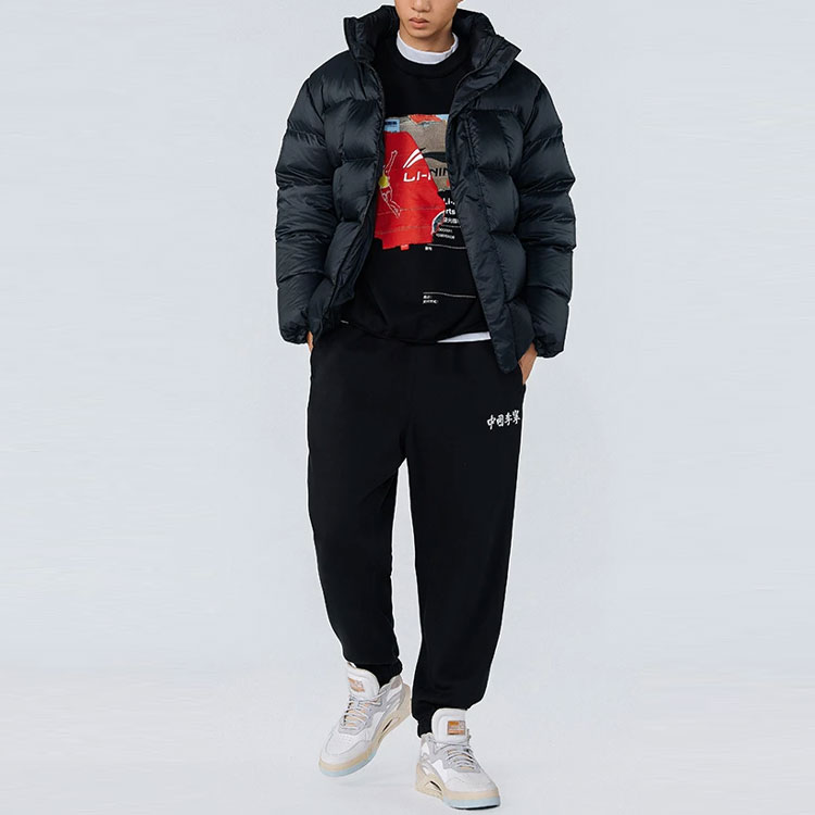 Shop Li-Ning Black Short Puffer Jacket - Basketball Series AYMR219-1