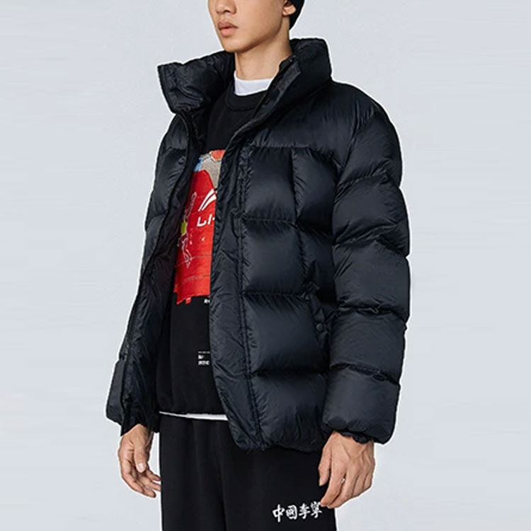 Purchase Li-Ning Black Short Puffer Jacket - Basketball Series AYMR219-1