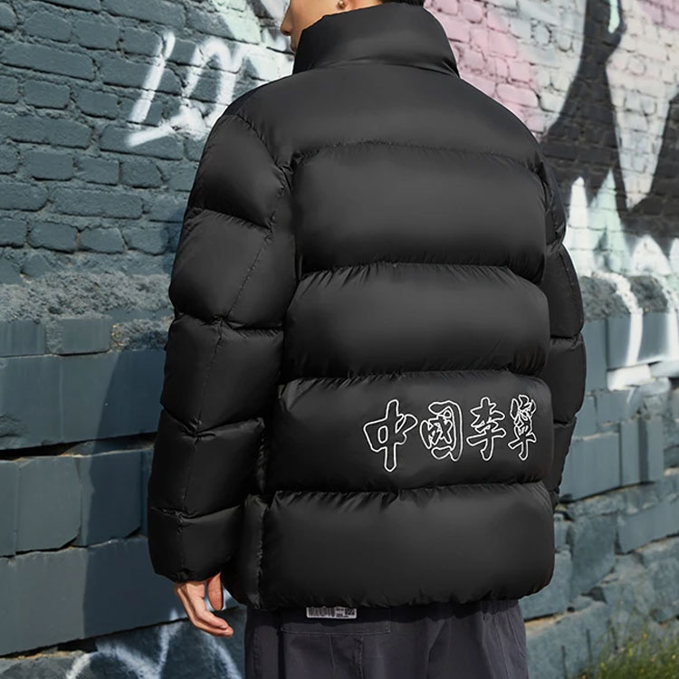 Cheap Li-Ning Black Short Puffer Jacket - Basketball Series AYMR219-1