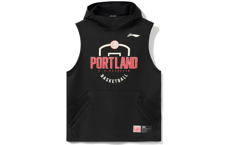Li-Ning Black Sleeveless Hoodie Basketball Series with Letter Print AWDR351-1