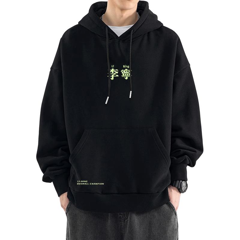Li-Ning Black Sports Fashion Hoodie with Breathable Loose Fit YWDT517-1