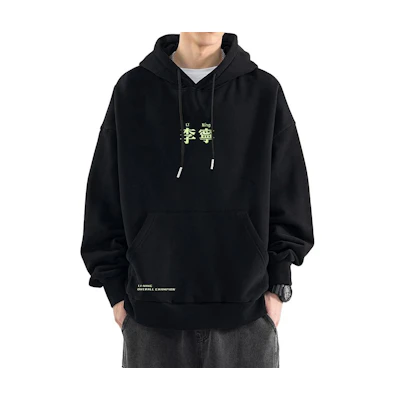 Li-Ning Black Sports Fashion Hoodie with Breathable Loose Fit YWDT517-1