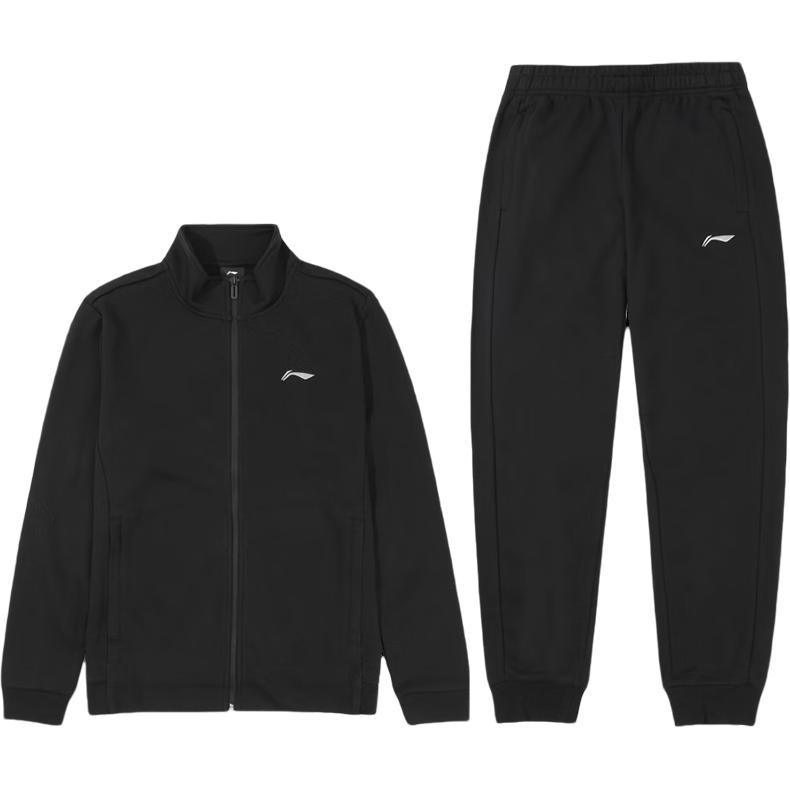 Li-Ning Black Sports Tracksuit with Logo Print and High Collar AWES021-1