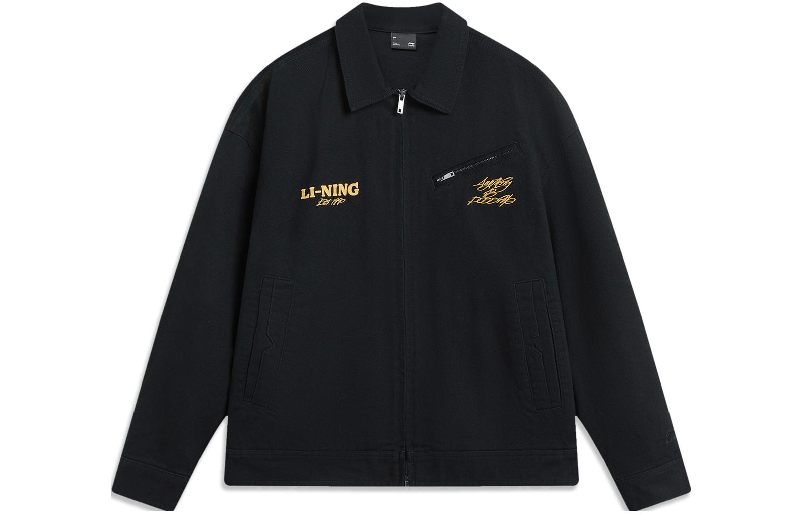 Li-Ning Black Unisex Zip-Up Sports Fashion Jacket Long Sleeve Casual Style AJDU233-5