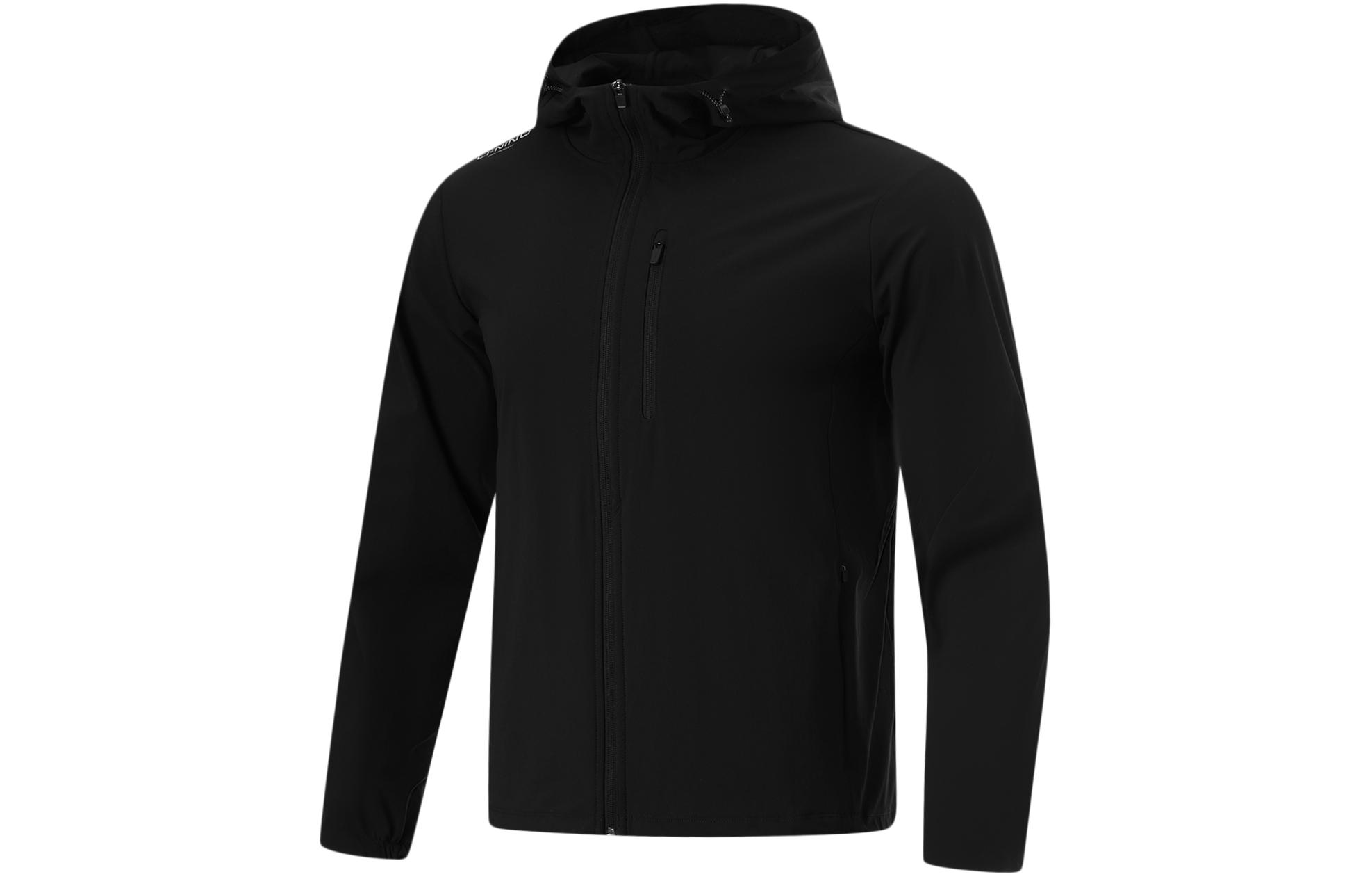 Li-Ning Black UPF50+ UV Protection Cooling Outdoor Jacket AWDU823-2