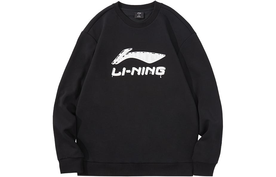 Li-Ning Black/White Pullover Hoodie - Logo Sports Lifestyle Series AWDTD85-2