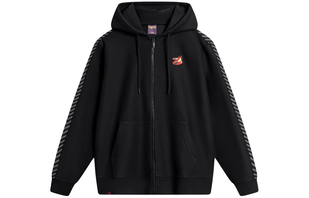 Li-Ning Black Zip-Up Embroidered Hoodie - Sports Lifestyle Series AWDU053-2