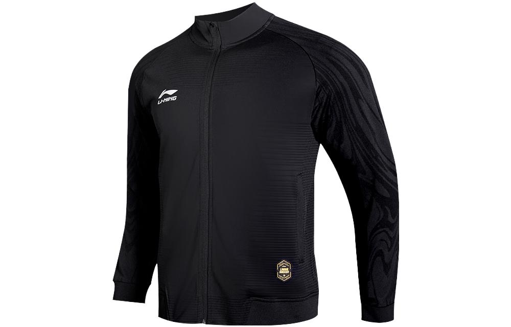 Li-Ning Black Zipper Hoodie with Solid Color Logo Print - Lifestyle Series AWDR481-3