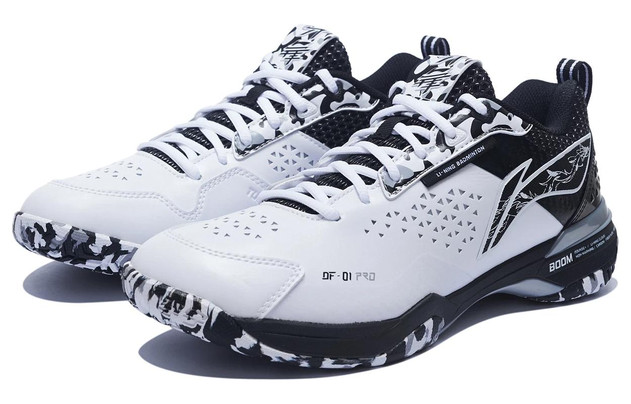 Shop Li-Ning Blade DF-01 Pro 'Putih Hitam Camo' AYAT005-3