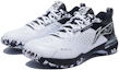 Shop Li-Ning Blade DF-01 Pro 'Putih Hitam Camo' AYAT005-3