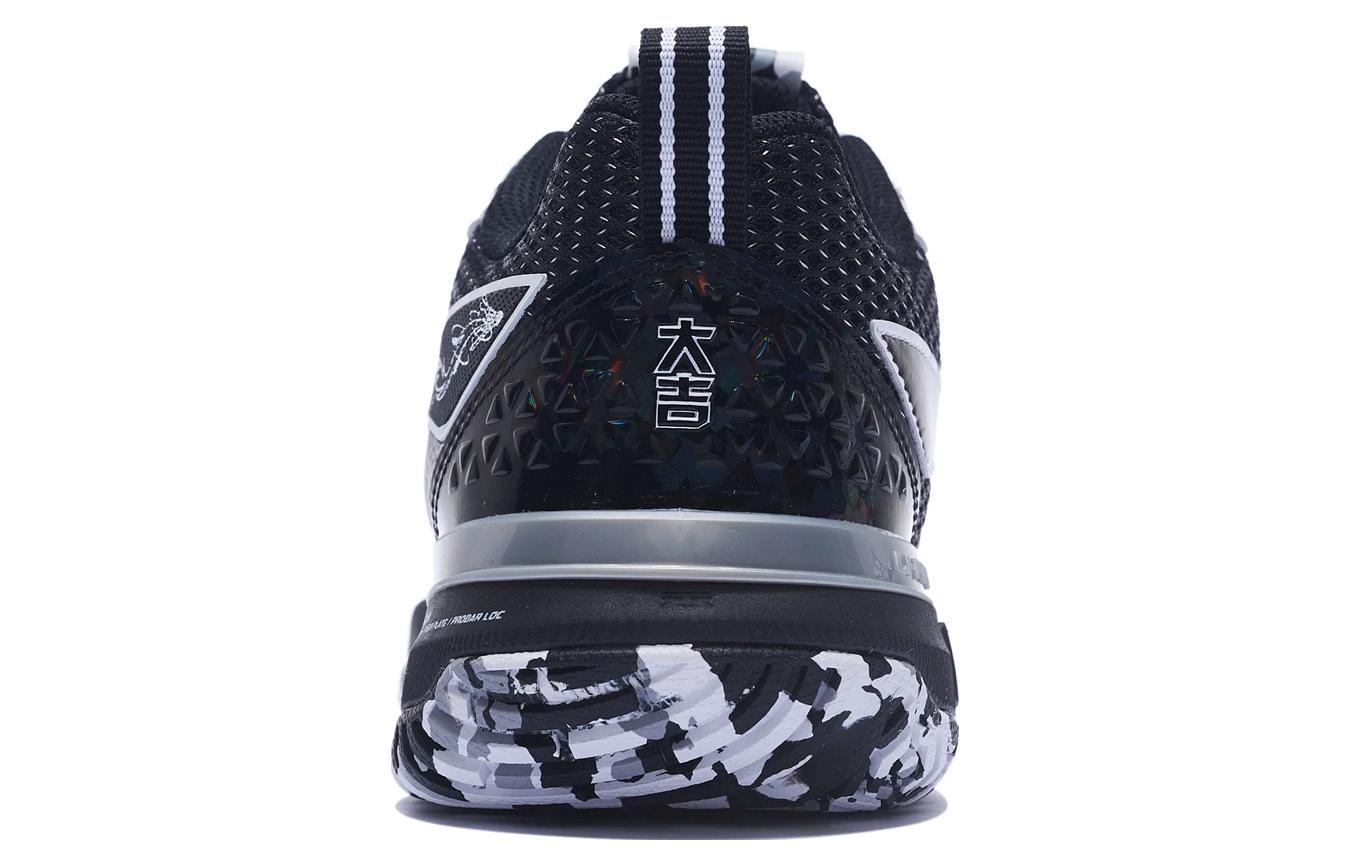 Sizing Li-Ning Blade DF-01 Pro 'Putih Hitam Camo' AYAT005-3