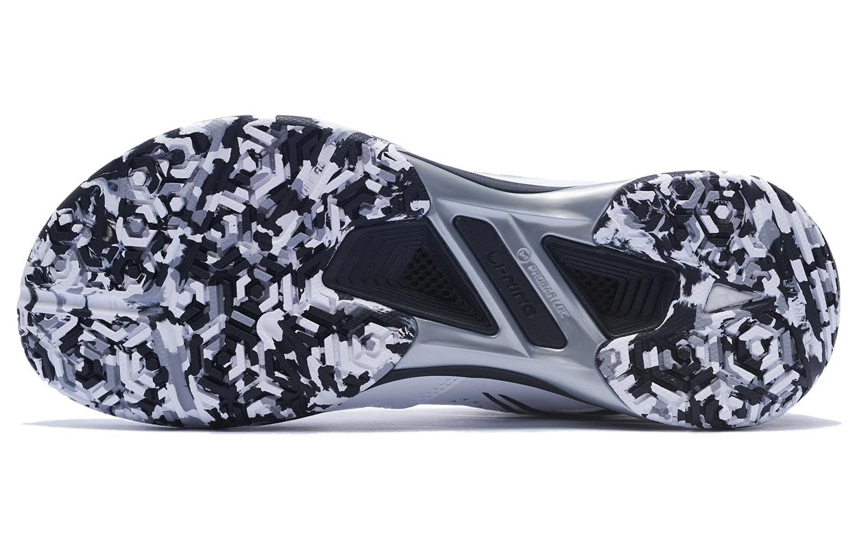 Cheap Li-Ning Blade DF-01 Pro 'Putih Hitam Camo' AYAT005-3