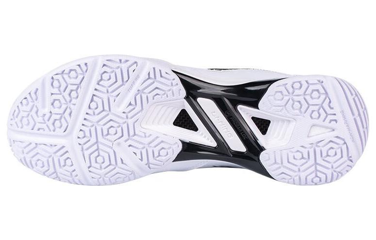 Purchase Li-Ning Blade DF-01 Pro 'Putih Biru Merah' AYAT005-1