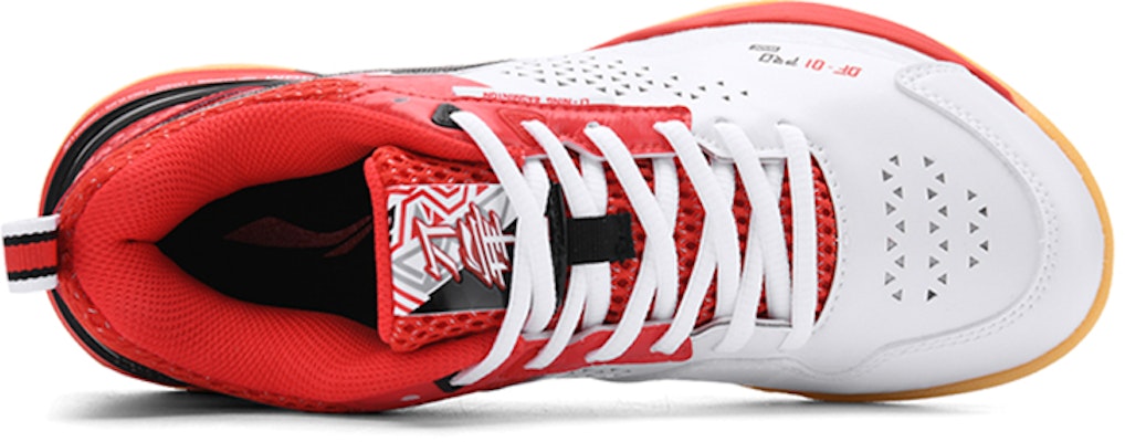 Li-Ning Blade DF-01 Pro 'White Yellow Red' AYAT005-5 Lookbook Li-Ning Blade DF-01 Pro 'White Yellow Red' AYAT005-5
