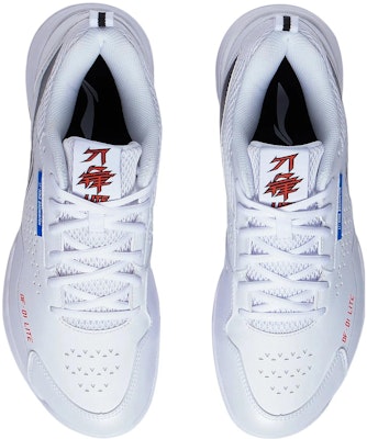 Li-Ning Blade Lite 'White Black' AYZT005-1 Shop Li-Ning Blade Lite 'White Black' AYZT005-1