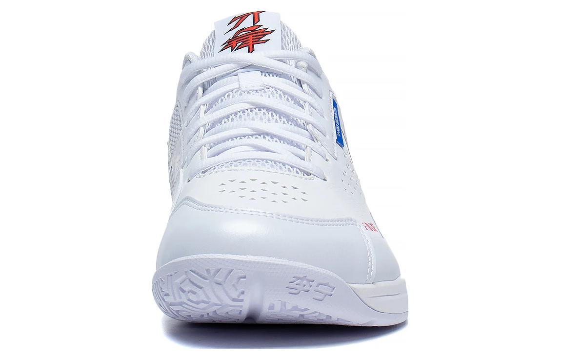 Purchase LiNing李寧 刀鋒Lite 防滑減震耐磨 低筒 羽球鞋 男女同款 標準白