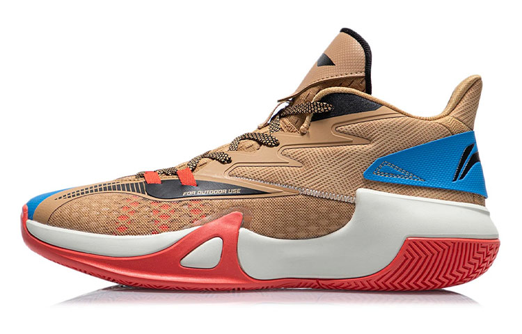 Li-Ning Blast SE Mid 'Brown Blue' ABPR061-4
