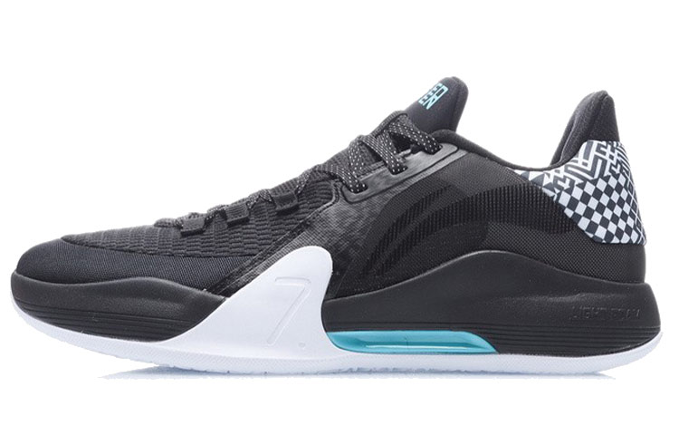 Buy Li-Ning ブリッツ 7 'ブラックホワイト' ABPR007-5 ABPR007-5