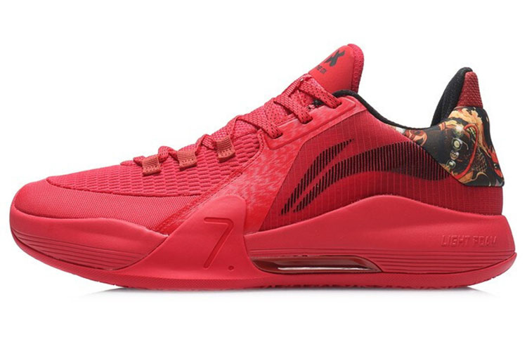 Buy 李宁 灌篮 7 '红色' ABPR007-4
