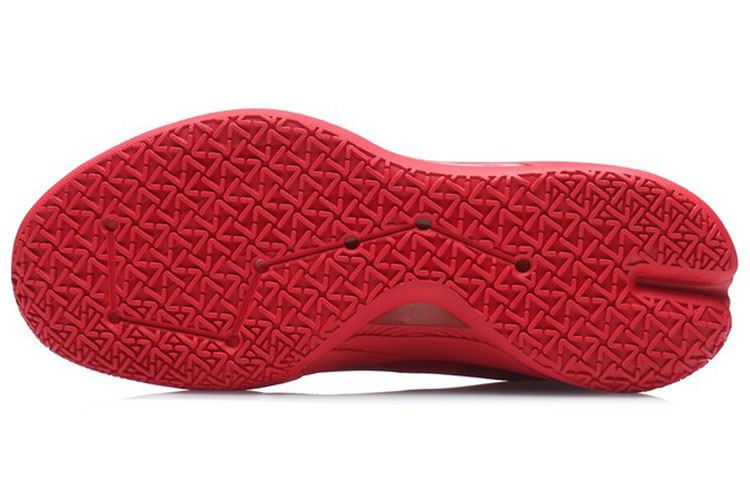 Shop 李宁 灌篮 7 '红色' ABPR007-4