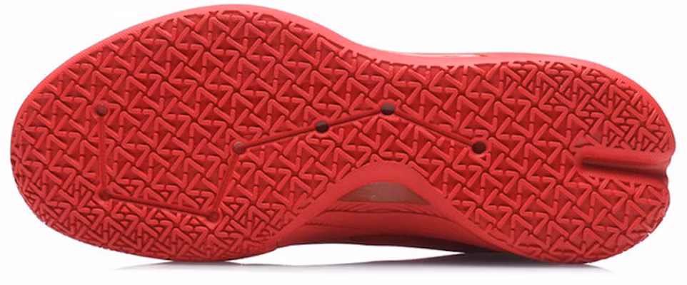 Li-Ning Blitz 7 'Red' ABPR007-4 Shop Li-Ning Blitz 7 'Red' ABPR007-4