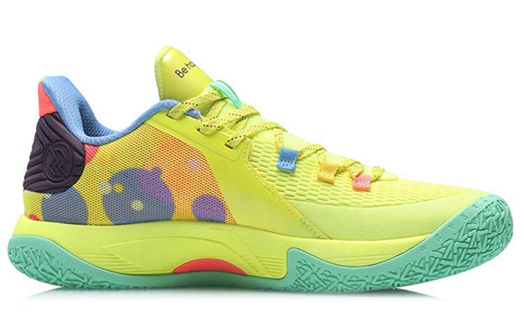 Order 李宁 闪击7 '黄绿' ABPR007-2