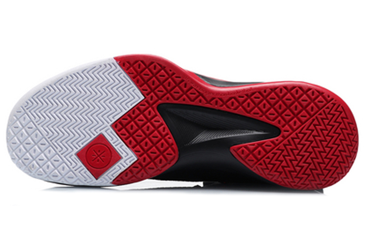 Purchase Li-Ning Blockade Hi ''Zwart Rood'' ABAP057-1