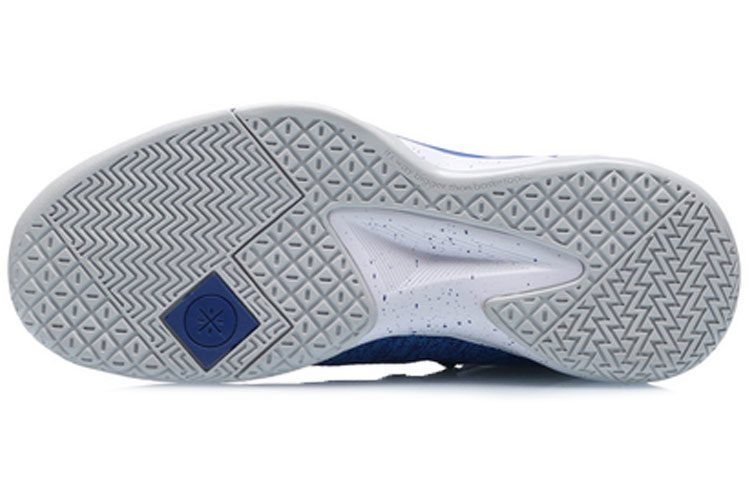 Shop Li-Ning Blockade Hi ABAP057-5