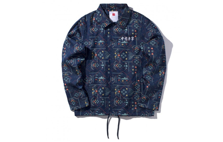 Li-Ning Blue Embroidered Logo Comfortable Sports Long-Sleeve Jacket AFDP627-1