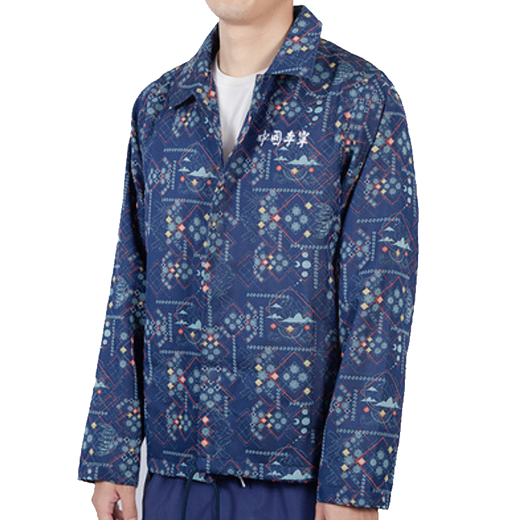 Shop Li-Ning Jaket Olahraga Lengan Panjang Logo Bordir Biru Nyaman AFDP627-1