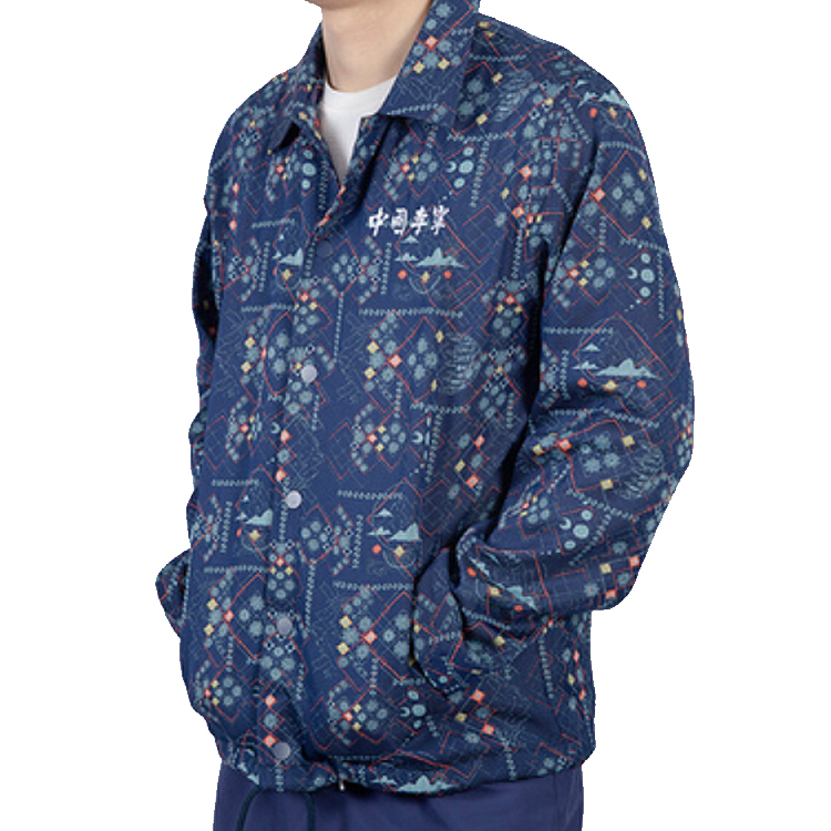 Purchase Li-Ning Jaket Olahraga Lengan Panjang Logo Bordir Biru Nyaman AFDP627-1