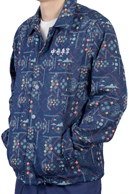 Li-Ning Jaket Olahraga Lengan Panjang Logo Bordir Biru Nyaman AFDP627-1 Purchase Li-Ning Jaket Olahraga Lengan Panjang Logo Bordir Biru Nyaman AFDP627-1