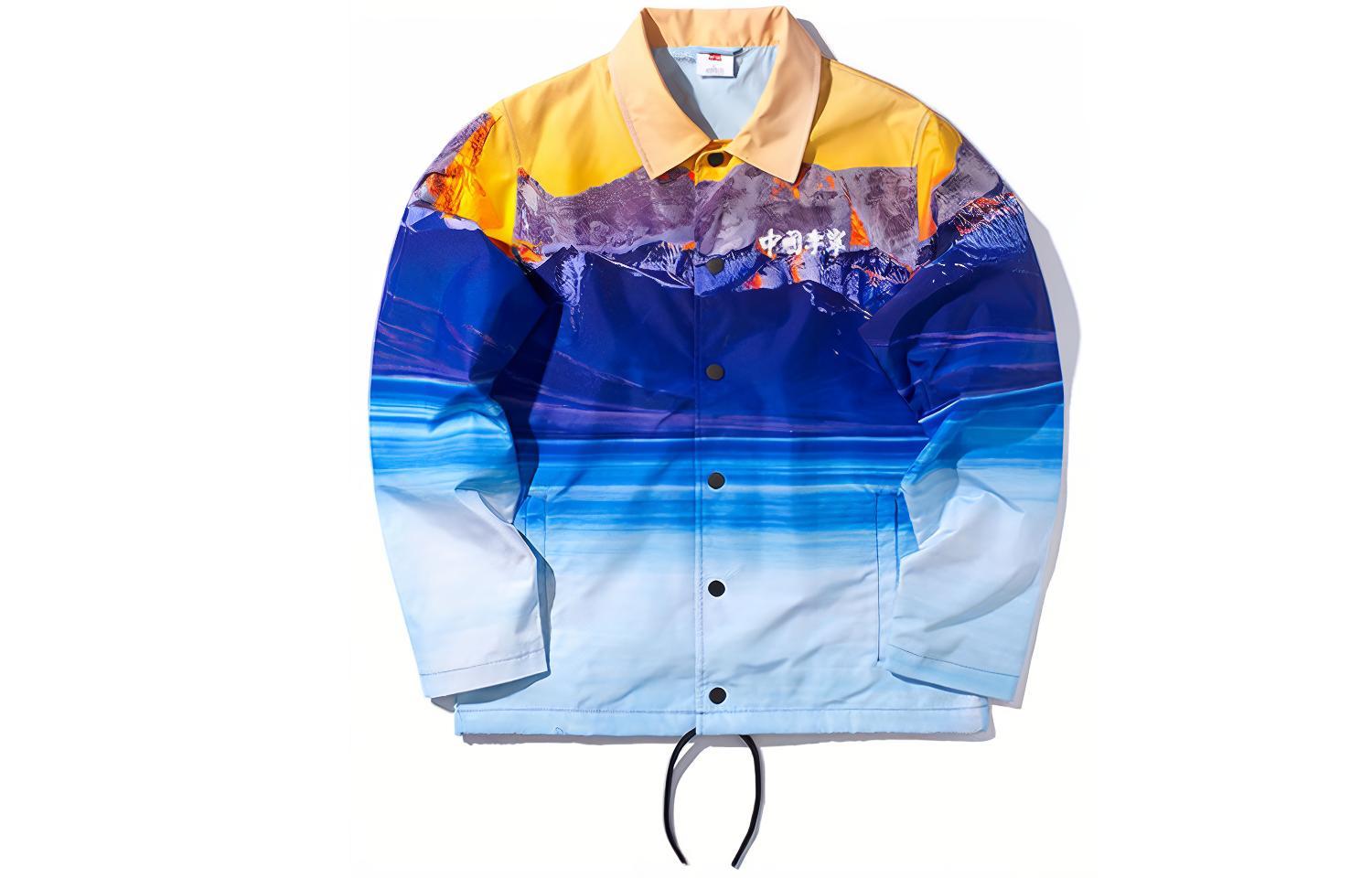 Li-Ning Blue Gradient Printed Jacket for Men AFDP629-1