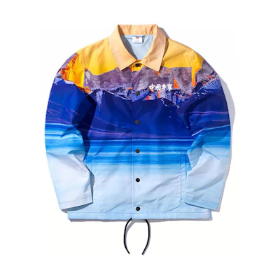 Li-Ning Blue Gradient Printed Jacket for Men AFDP629-1