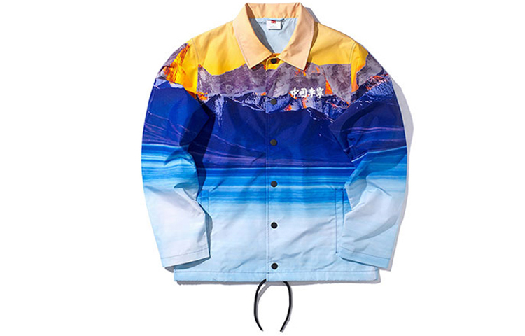 Order Li-Ning Blue Gradient Printed Jacket for Men AFDP629-1