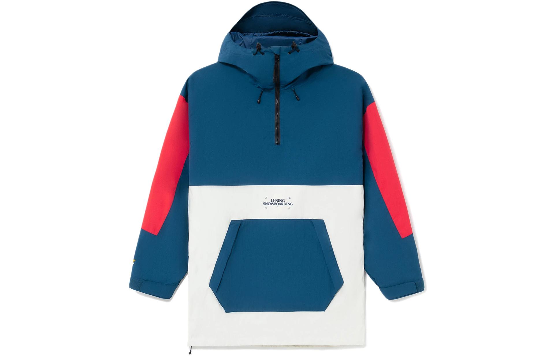 Li-Ning Blue Half-Zip Hoodie Jacket with Letter Print - Unisex AHXR052-2