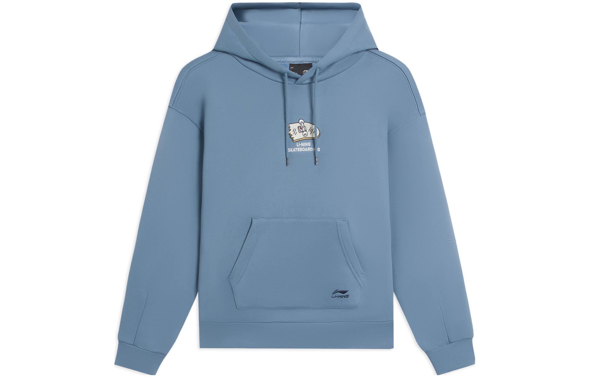Li-Ning Blue Pullover Hoodie with Logo Letter Print AWDRH97-2