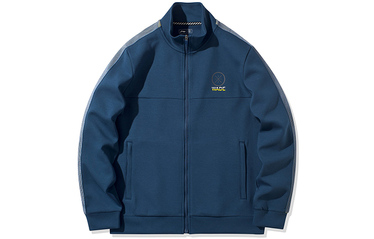 Li-Ning Blue Sports Jacket with Stand Collar AWDQ203-2