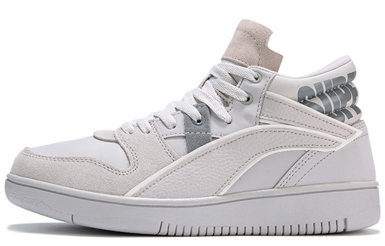 Li-Ning Board Shoes 'Grey Fleece-Lined' AGCP247-1